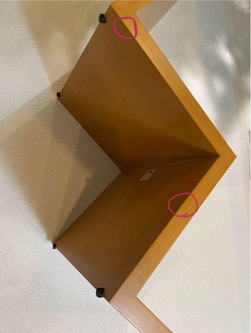 【美品】arflex Montagna センターテーブル