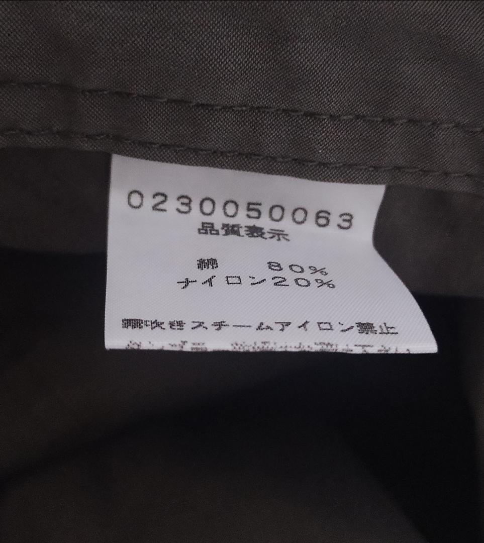 ■プールオム 5351PourLesHommes ブーツカットカーゴパンツカーキ