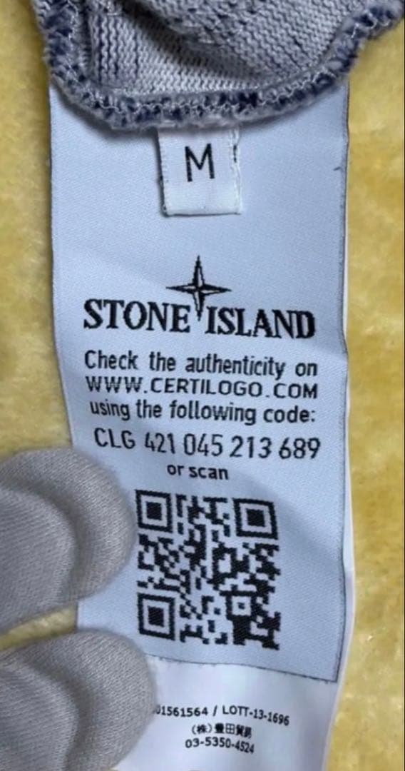 STONE フルジップパーカー メンズ ライトブルー