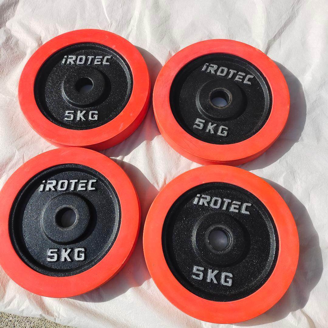 ⭐IROTEC 20kgダンベルプレート 5kg×4 計20kg①