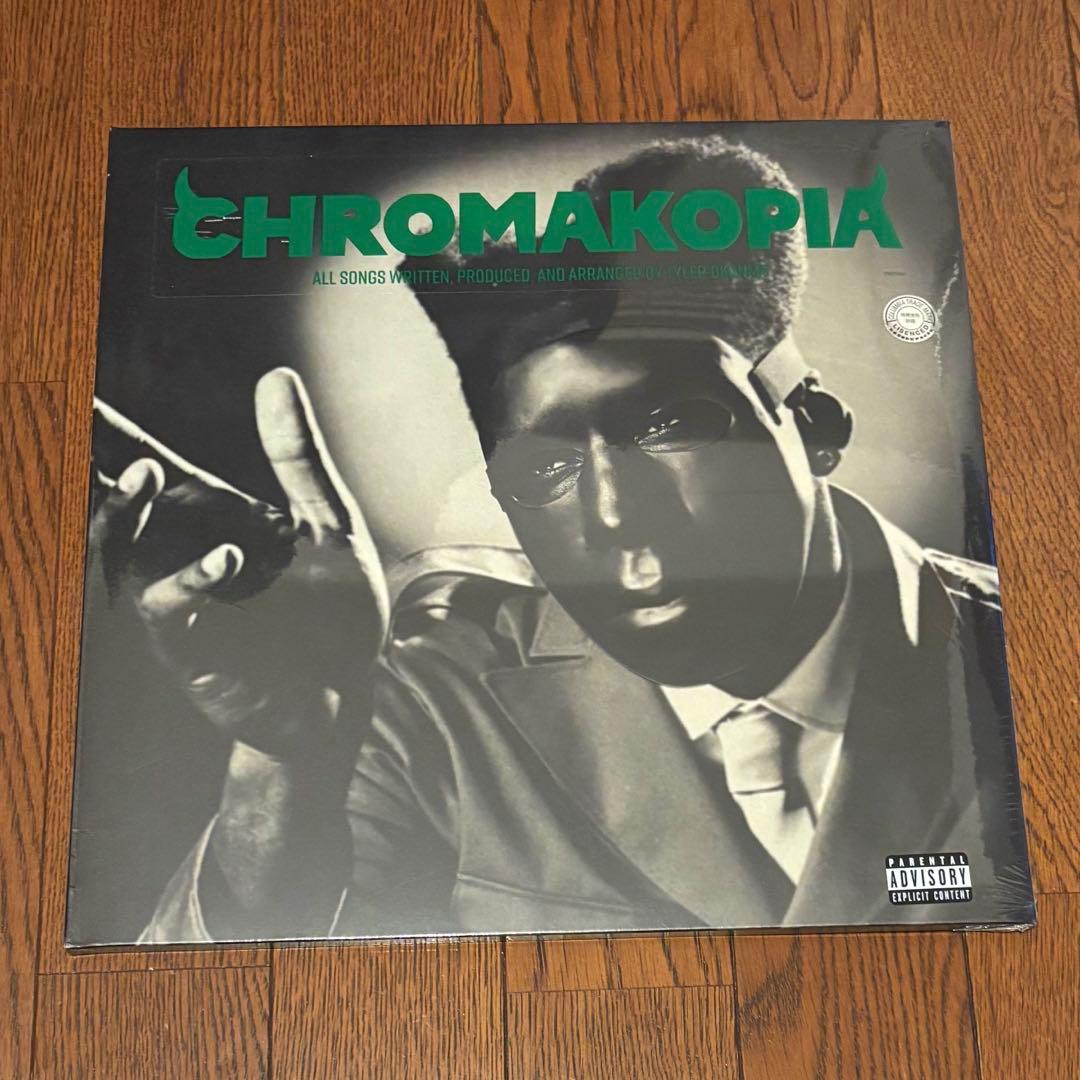 Tyler, The Creator CHROMAKOPIA LP レコード