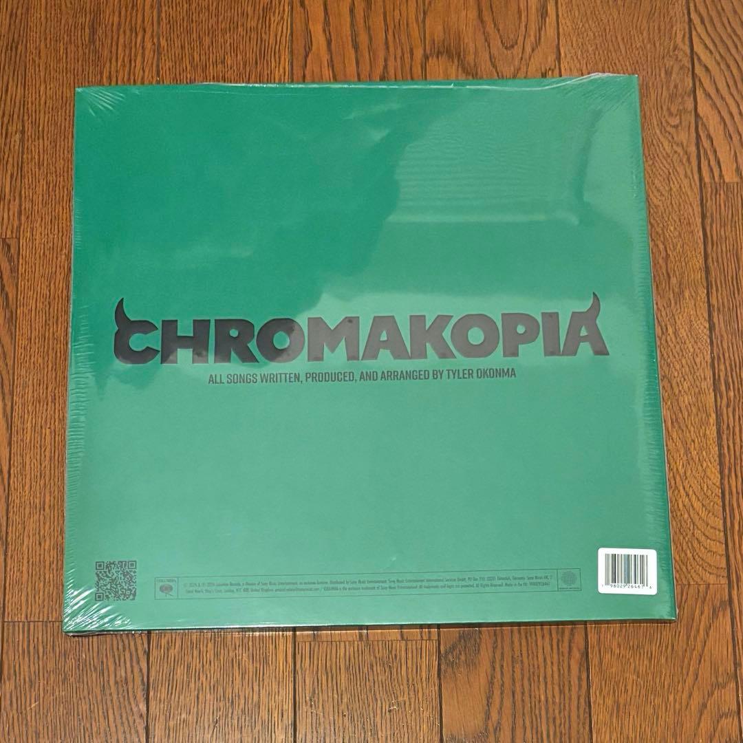 Tyler, The Creator CHROMAKOPIA LP レコード
