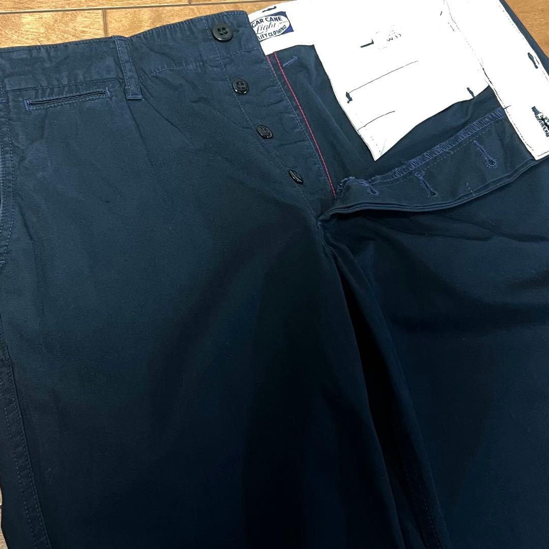 【シュガーケーン】 ワークパンツ　東洋エンタープライズ　日本製