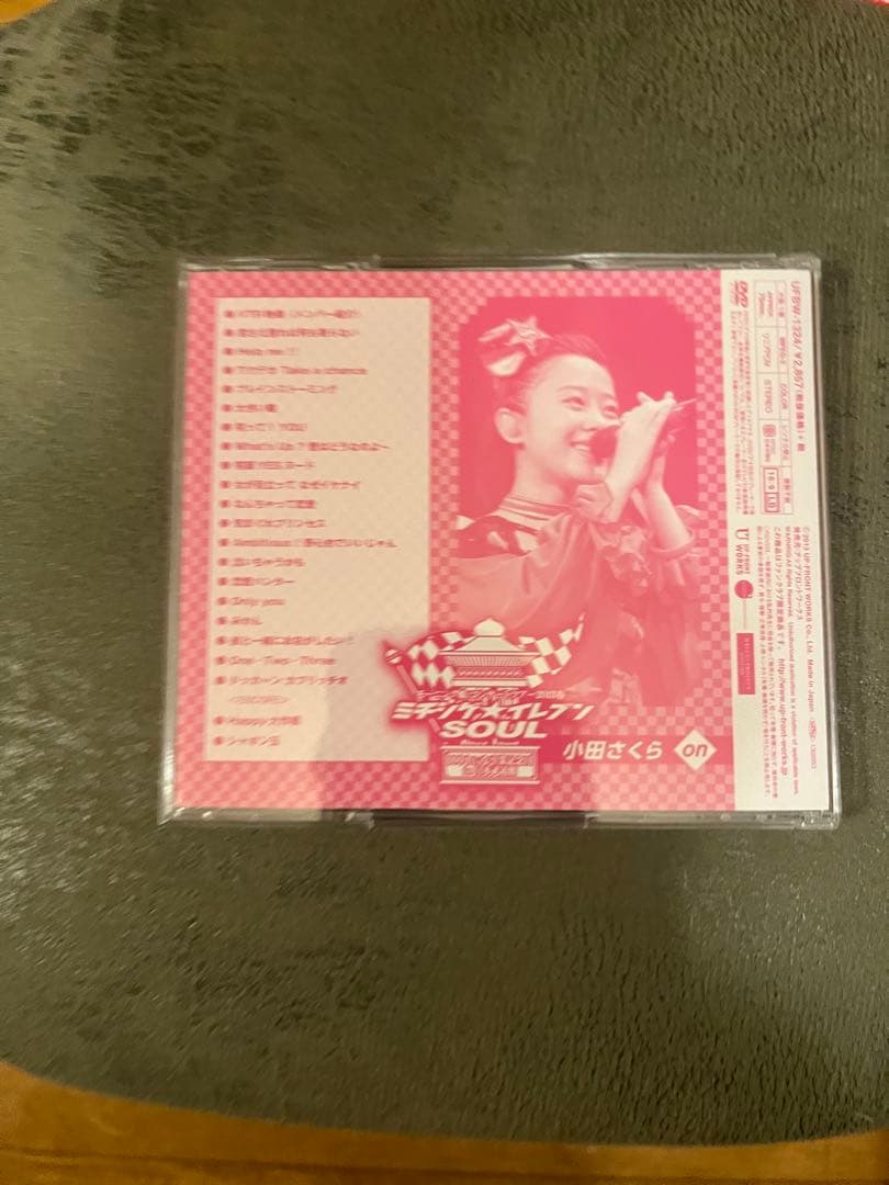 小田さくら モーニング娘 DVD ソロアングル