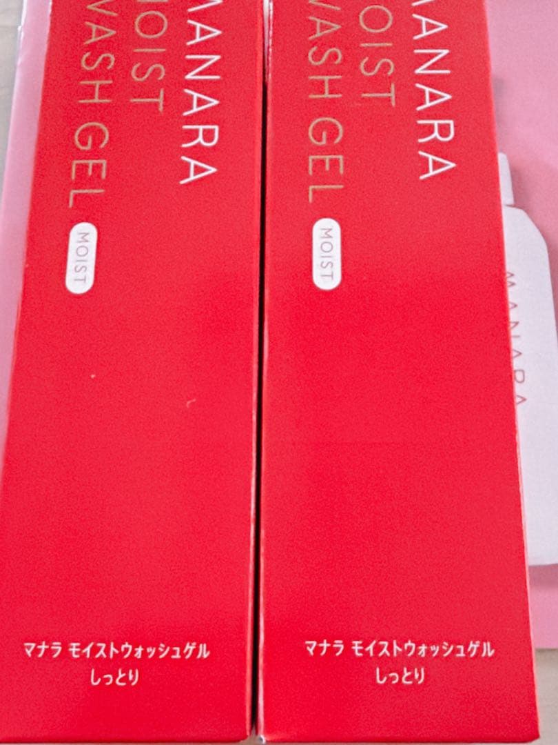マナラモイストウォッシュゲルしっとりタイプ120mL2本❤️新品　未開封❤️