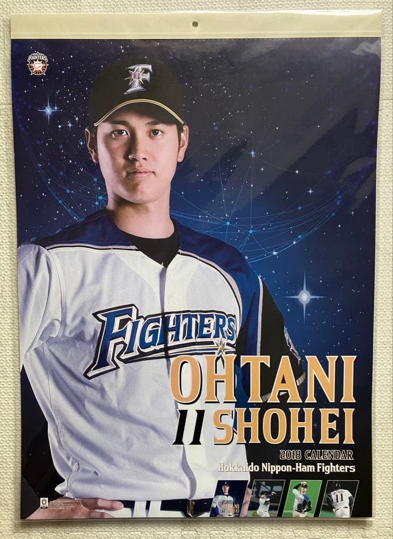 大谷翔平　2018カレンダー