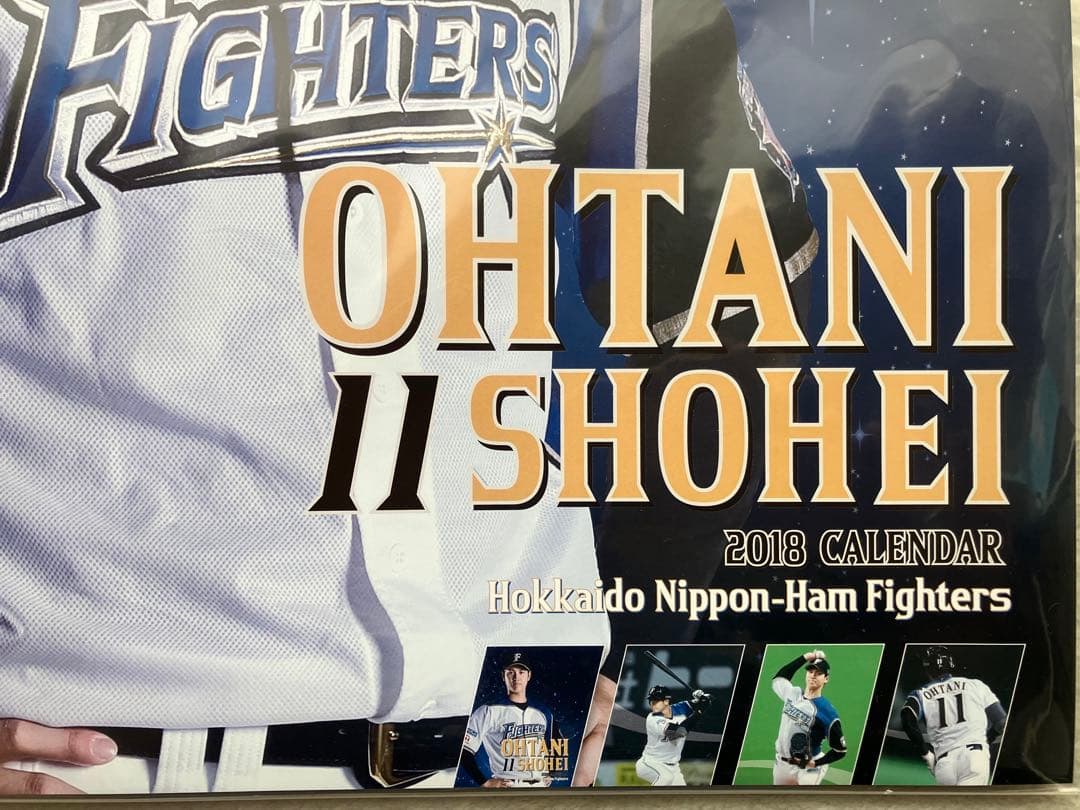 大谷翔平　2018カレンダー