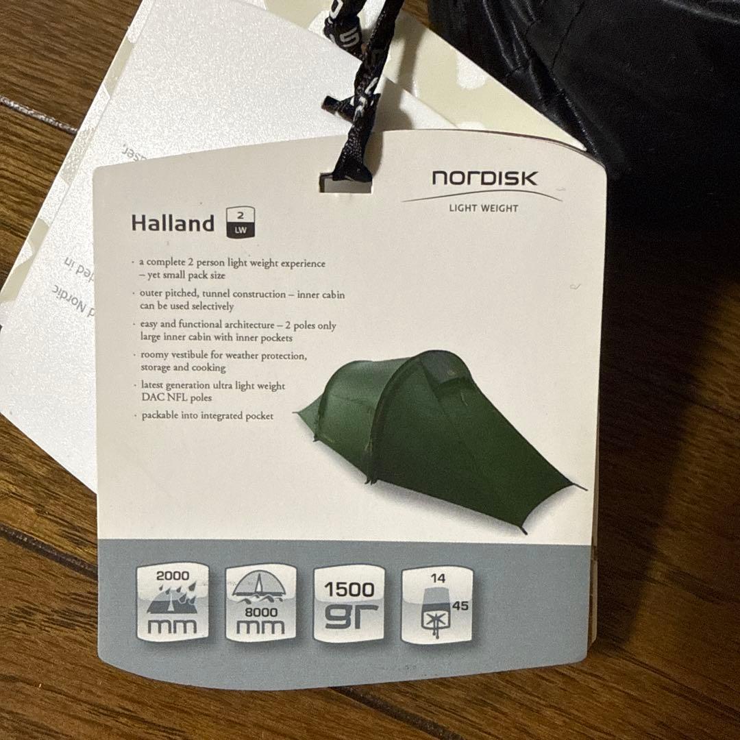 ノルディスク　Halland 2 LW 新品　半額以下で