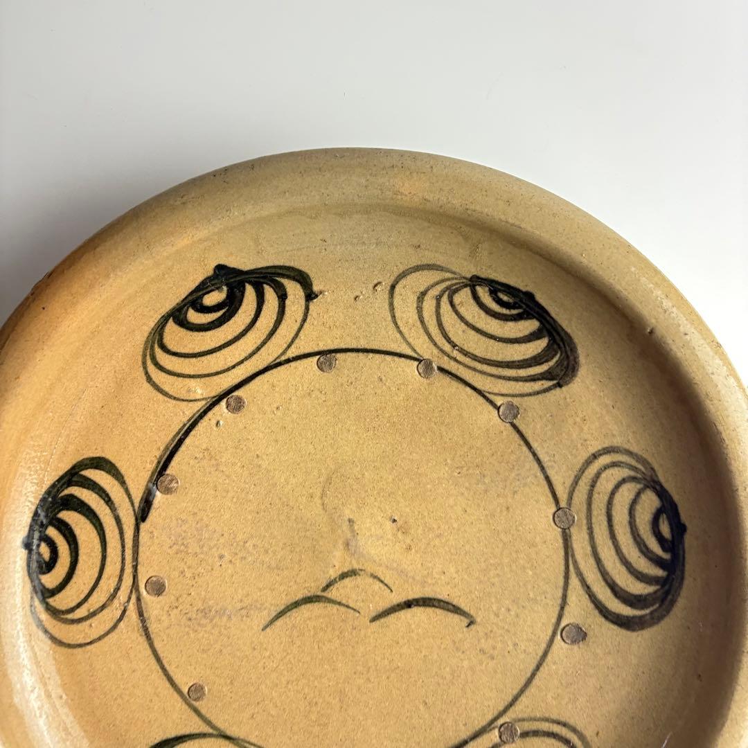 古瀬戸 馬の目皿 皿 陶芸 古美術 焼物 古陶磁器