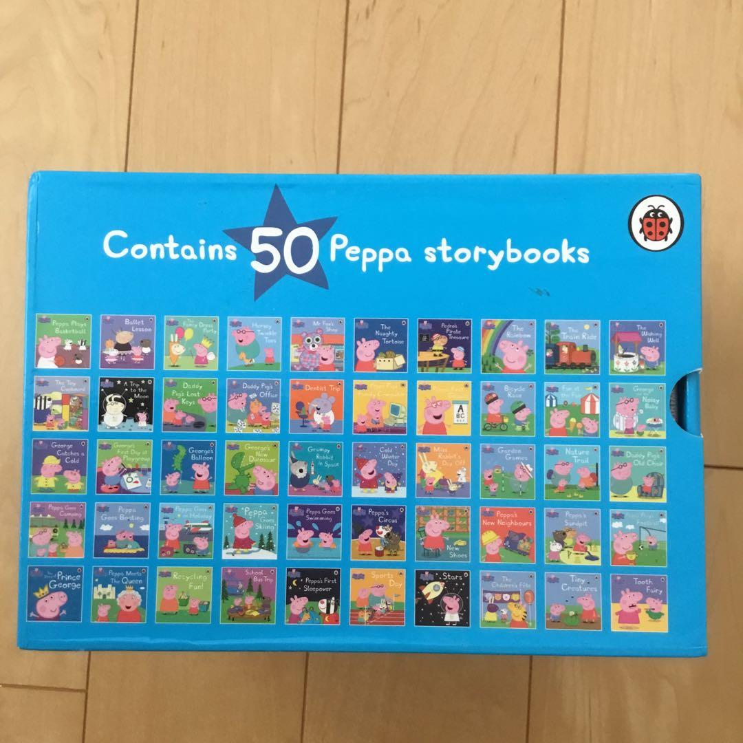 ペッパピッグ　洋書　50冊