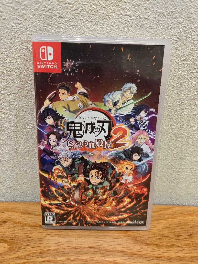 Switchソフト 鬼滅の刃 ヒノカミ血風譚2 早期特典つき
