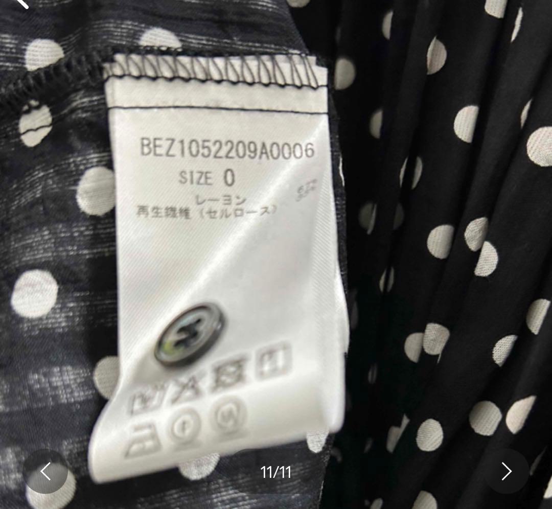 今季✦ฺ新品✦ฺBEARDSLEY/ビアズリー　 ドットギャザーワンピース　サイズ0