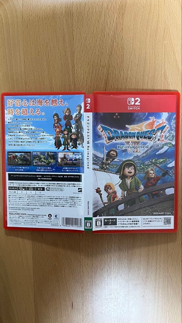 【特典使用済】Switch2 ドラゴンクエスト7 Reimagined