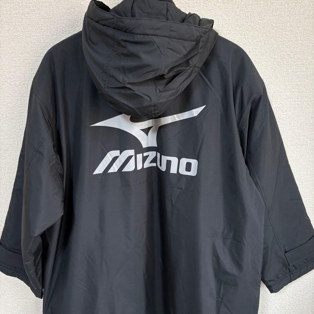 【新品】ミズノ ベンチコート ブラックM