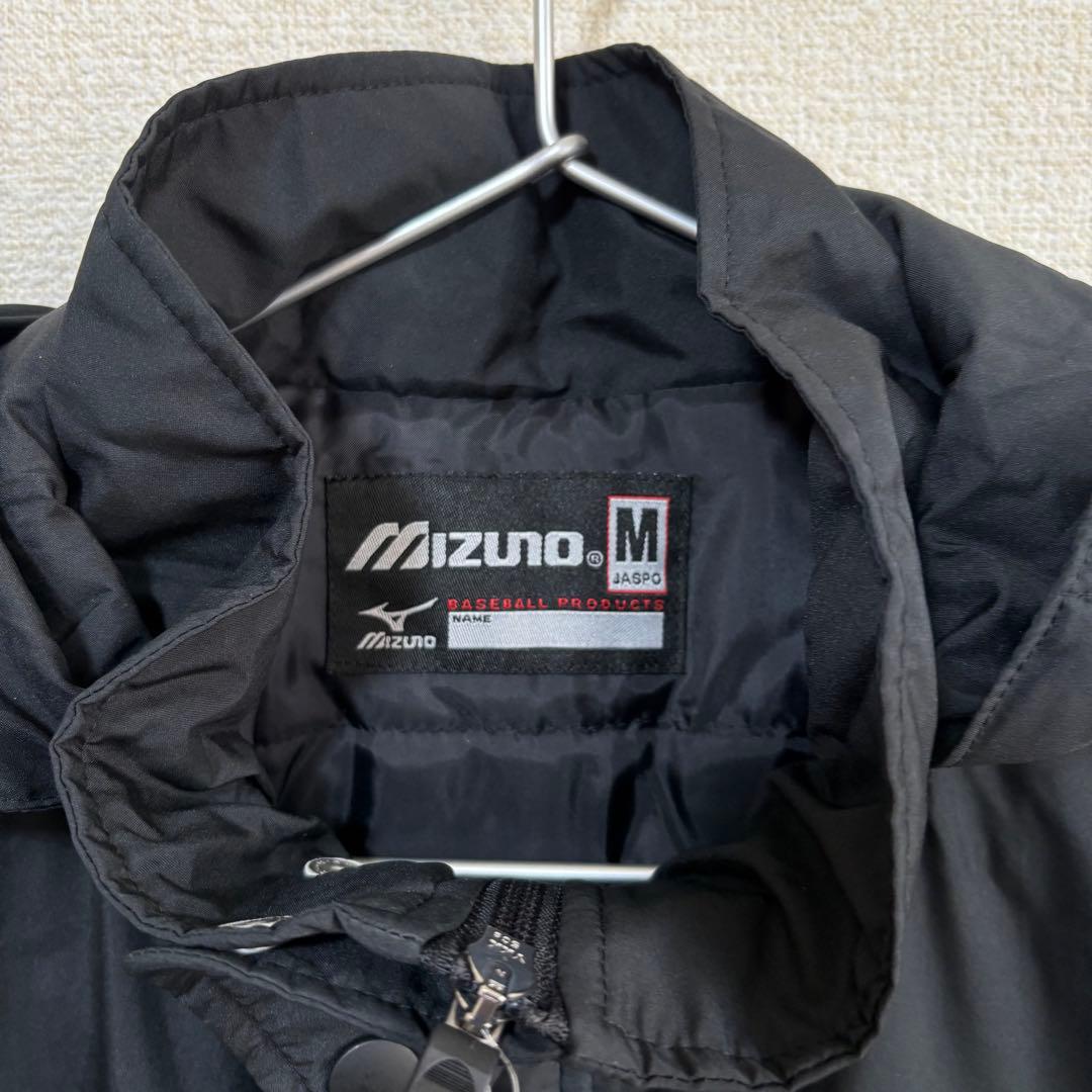 【新品】ミズノ ベンチコート ブラックM