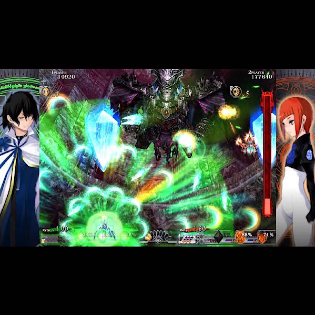 Caladrius BLAZE カラドリウス ブレイズ アジア版 switch