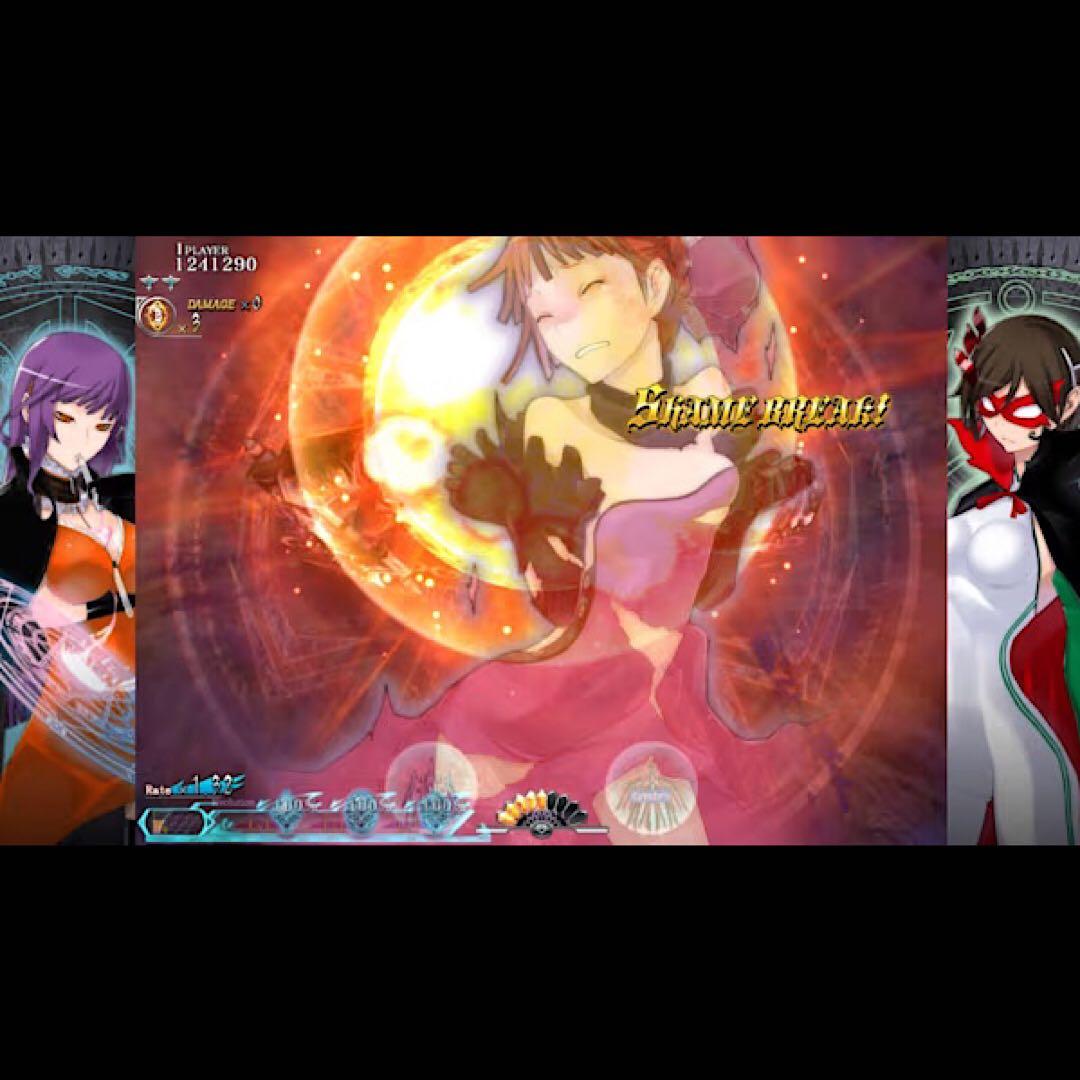 Caladrius BLAZE カラドリウス ブレイズ アジア版 switch