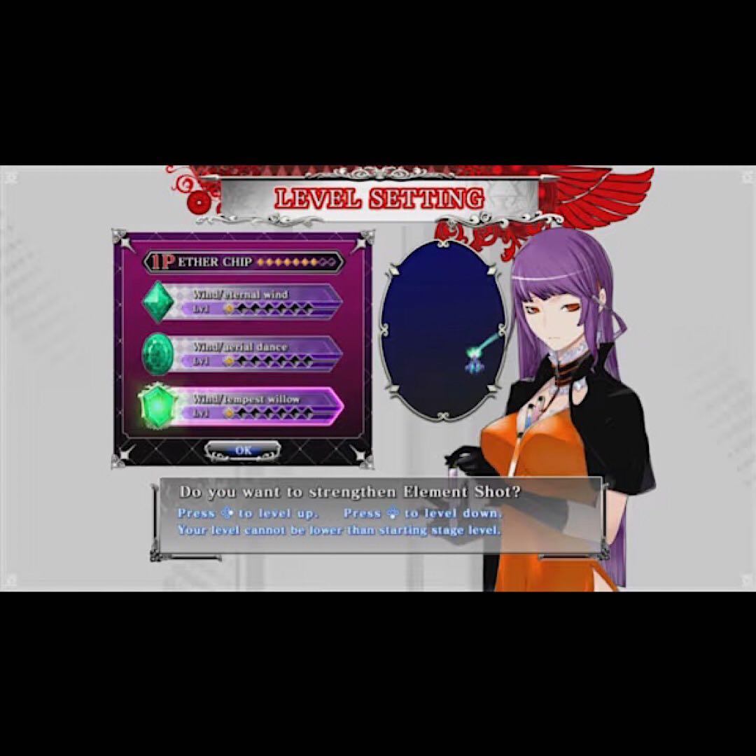 Caladrius BLAZE カラドリウス ブレイズ アジア版 switch