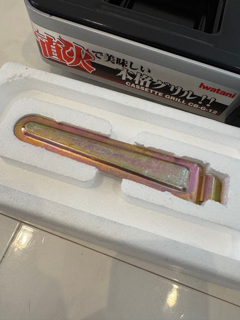 イワタニ　カセットグリル　CB-G-12 焼肉　BBQ