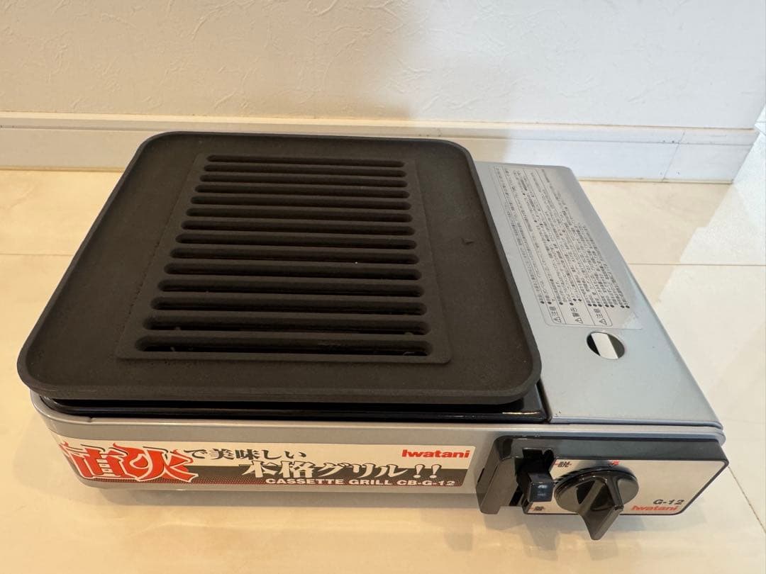 イワタニ　カセットグリル　CB-G-12 焼肉　BBQ