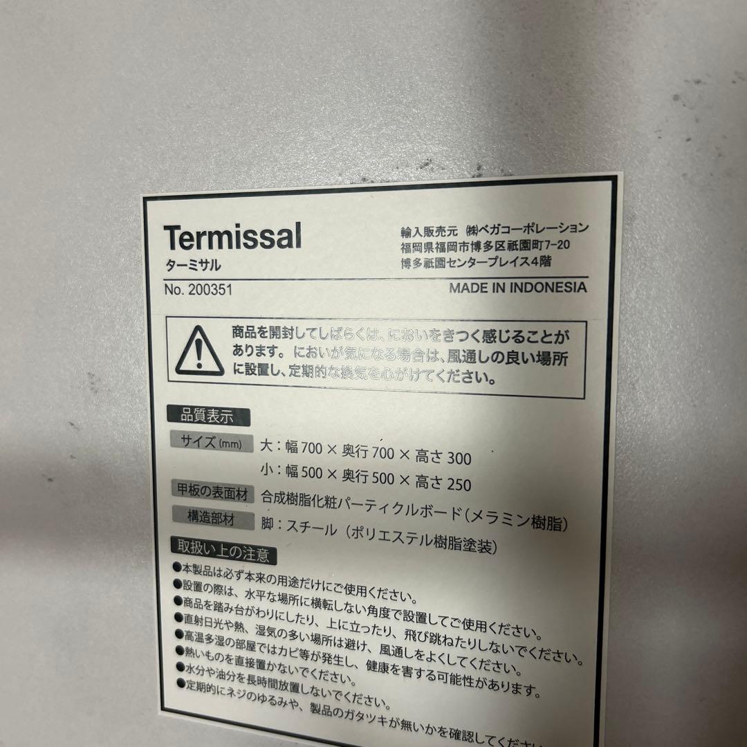 大理石柄 ローテーブル ターミサル　LOWYA