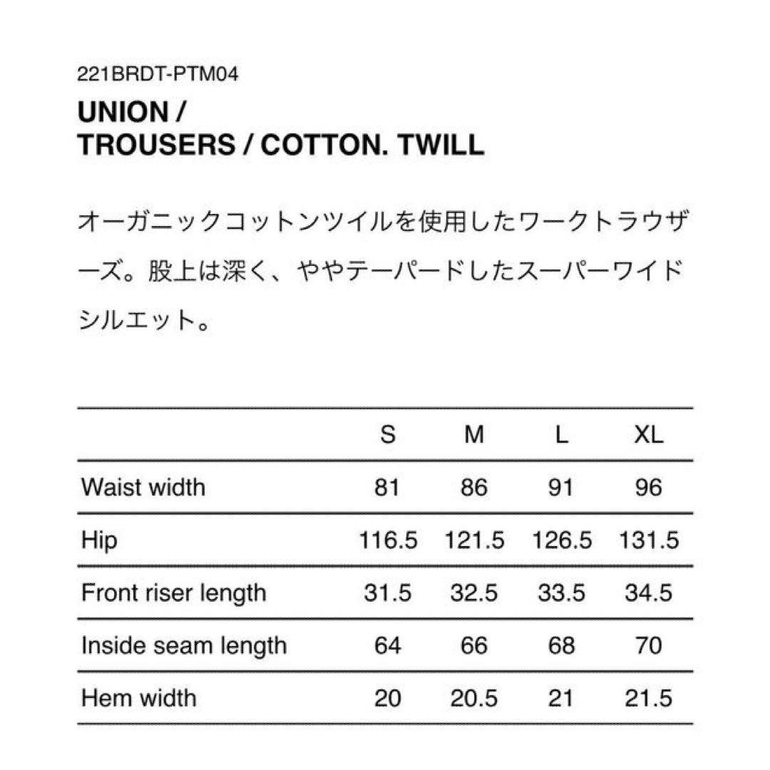 パンツ WTAPS UNION / TROUSERS / COTTON.TWILL