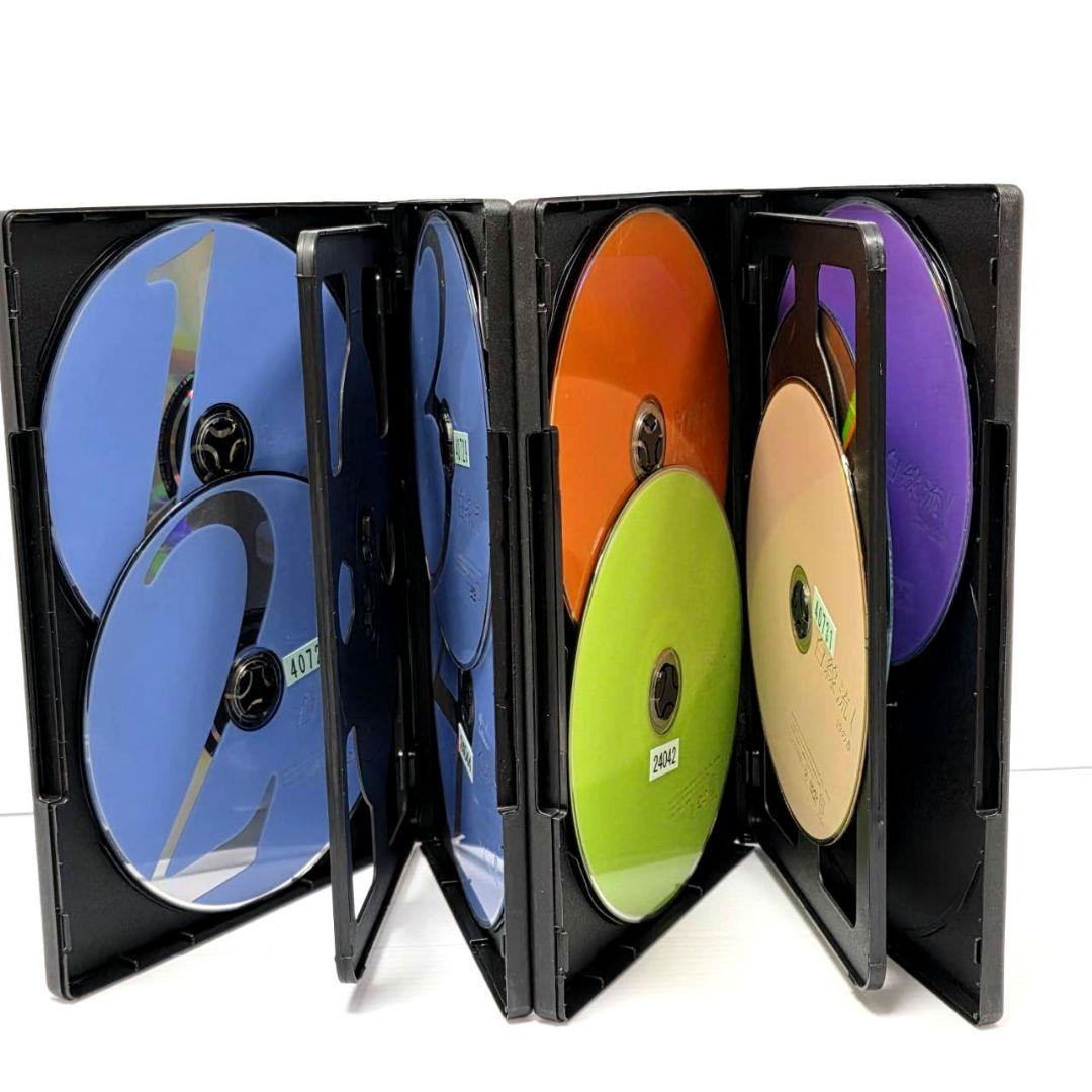 「白線流し ディレクターズカット版」他 DVD 全9巻完結セット 長瀬智也