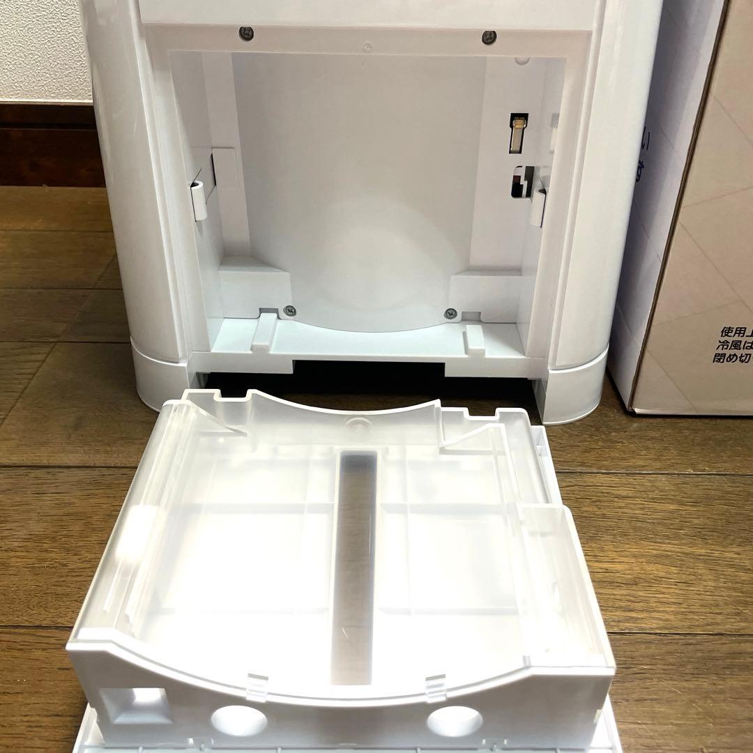 2024年製YUASAどこでもエアコンYNMC-5E(W)ユアサスポットクーラー
