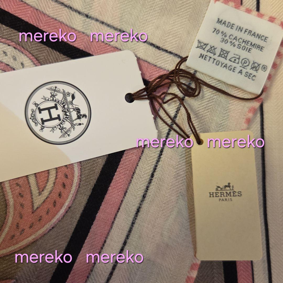 最新作❗【新品】HERMES カレジェアン 馬銜 バンダナ カシミアシルク