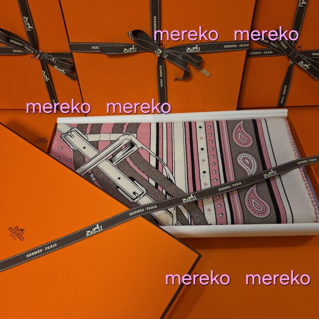 最新作❗【新品】HERMES カレジェアン 馬銜 バンダナ カシミアシルク