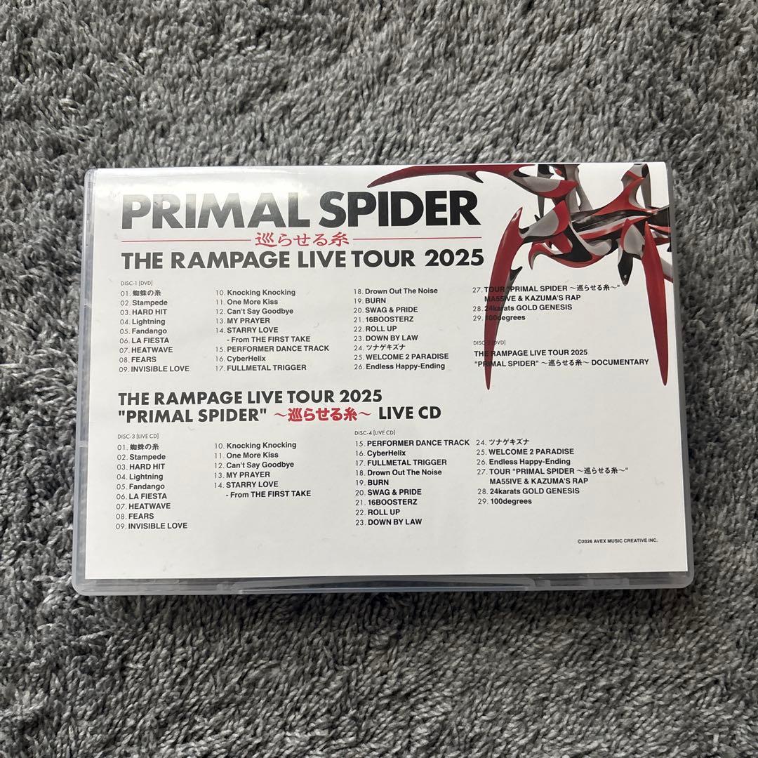 PRIMAL SPIDER 〜巡らせる糸〜 THE RAMPAGE