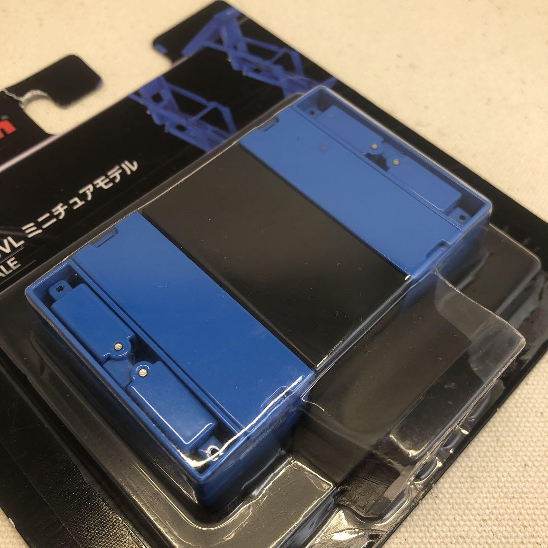塩*博様 ファンタスリフト　ミニチュア　ビシャモン　スギヤス　パンタリフトファン