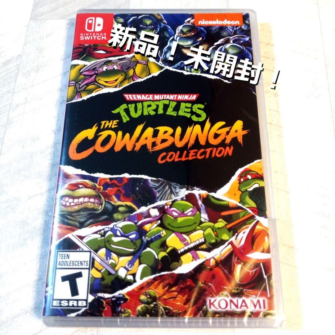 ミュータントニンジャタートルズ カワバンガコレクション Switch 輸入版