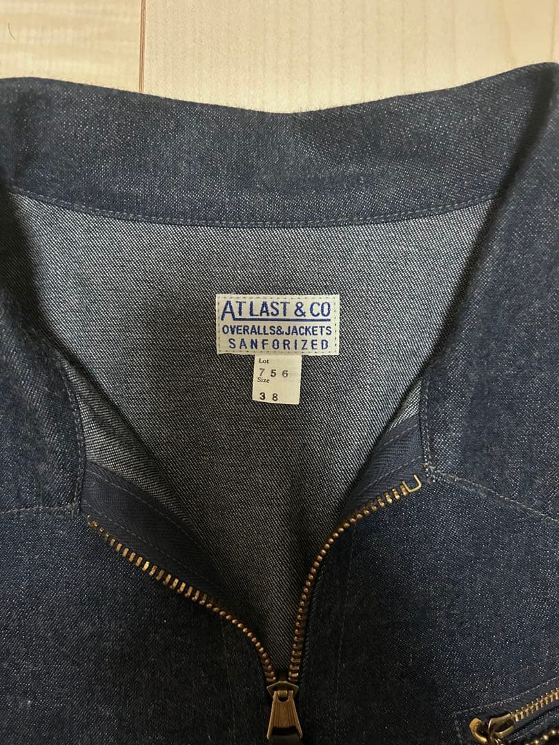 ジャケット・アウター denim cossack jacket