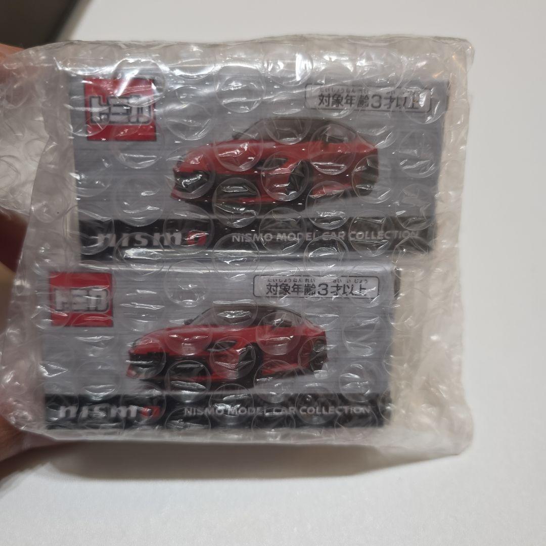 ２台セット　トミカ フェアレディ Z NISMO 日産オンライン限定 当選品