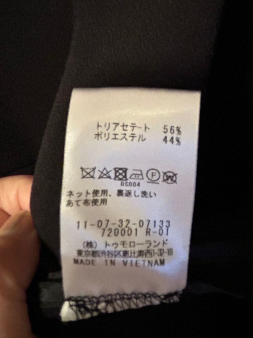 ブラック ノースリーブ ベスト