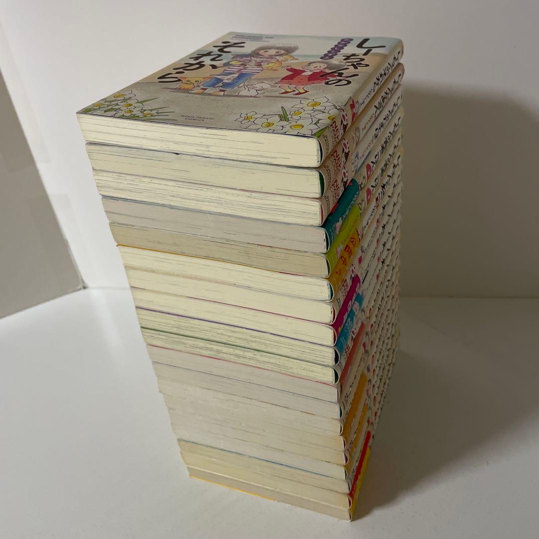 しーちゃんのごちそう9冊＋ねこ5冊＋ごはん2冊＋関連3冊の19冊セット