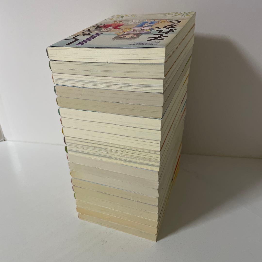 しーちゃんのごちそう9冊＋ねこ5冊＋ごはん2冊＋関連3冊の19冊セット