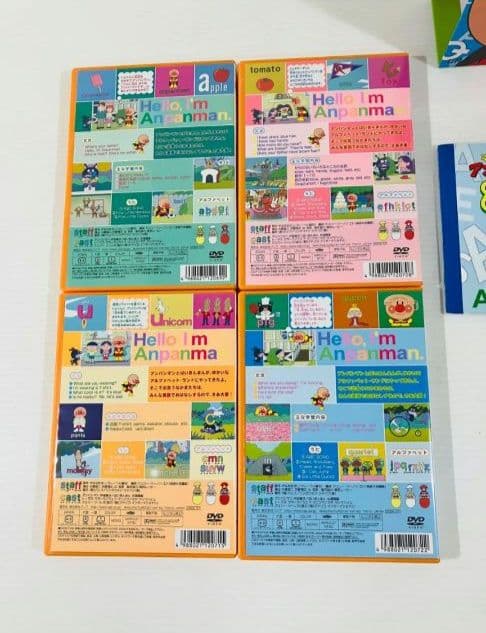それいけ!アンパンマン えいごであそぼう　DVD ボックス　セット　冊子付き