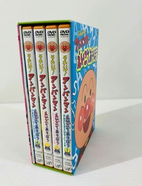 それいけ!アンパンマン えいごであそぼう　DVD ボックス　セット　冊子付き