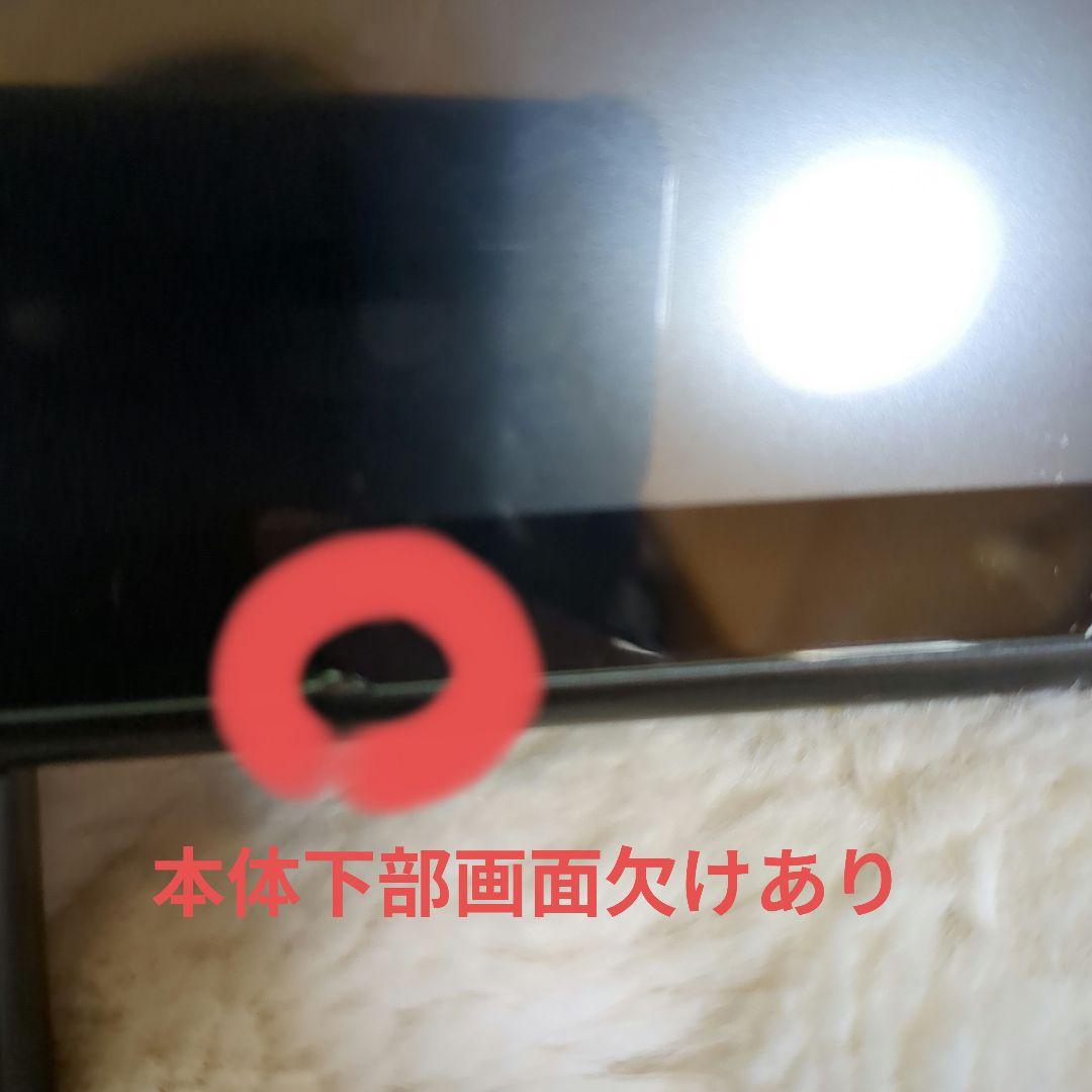 Nintendo Switch 本体 Joy-Con・SDカード256GB付き