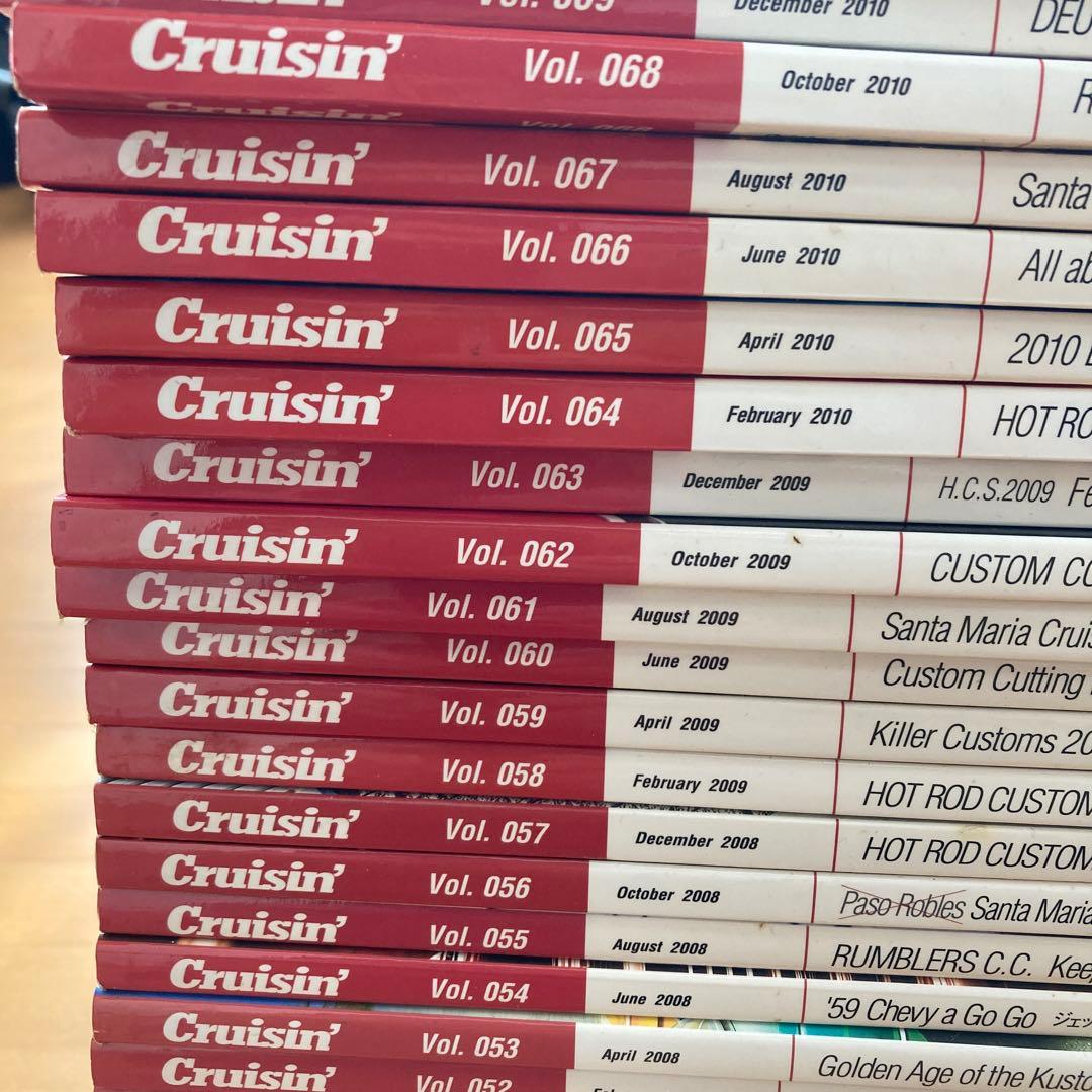 Cruisin クルージン　アメ車　旧車　雑誌　バラ売り可