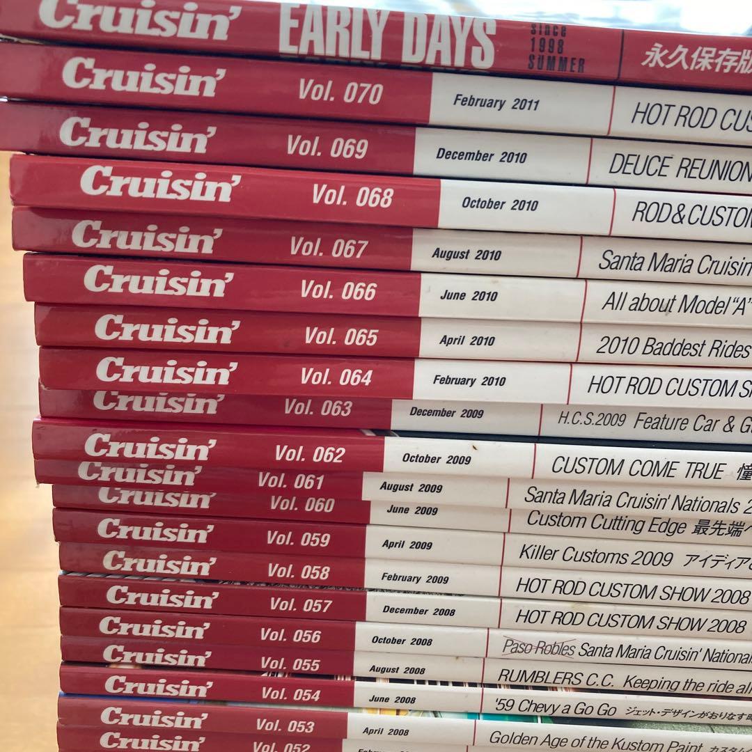 Cruisin クルージン　アメ車　旧車　雑誌　バラ売り可