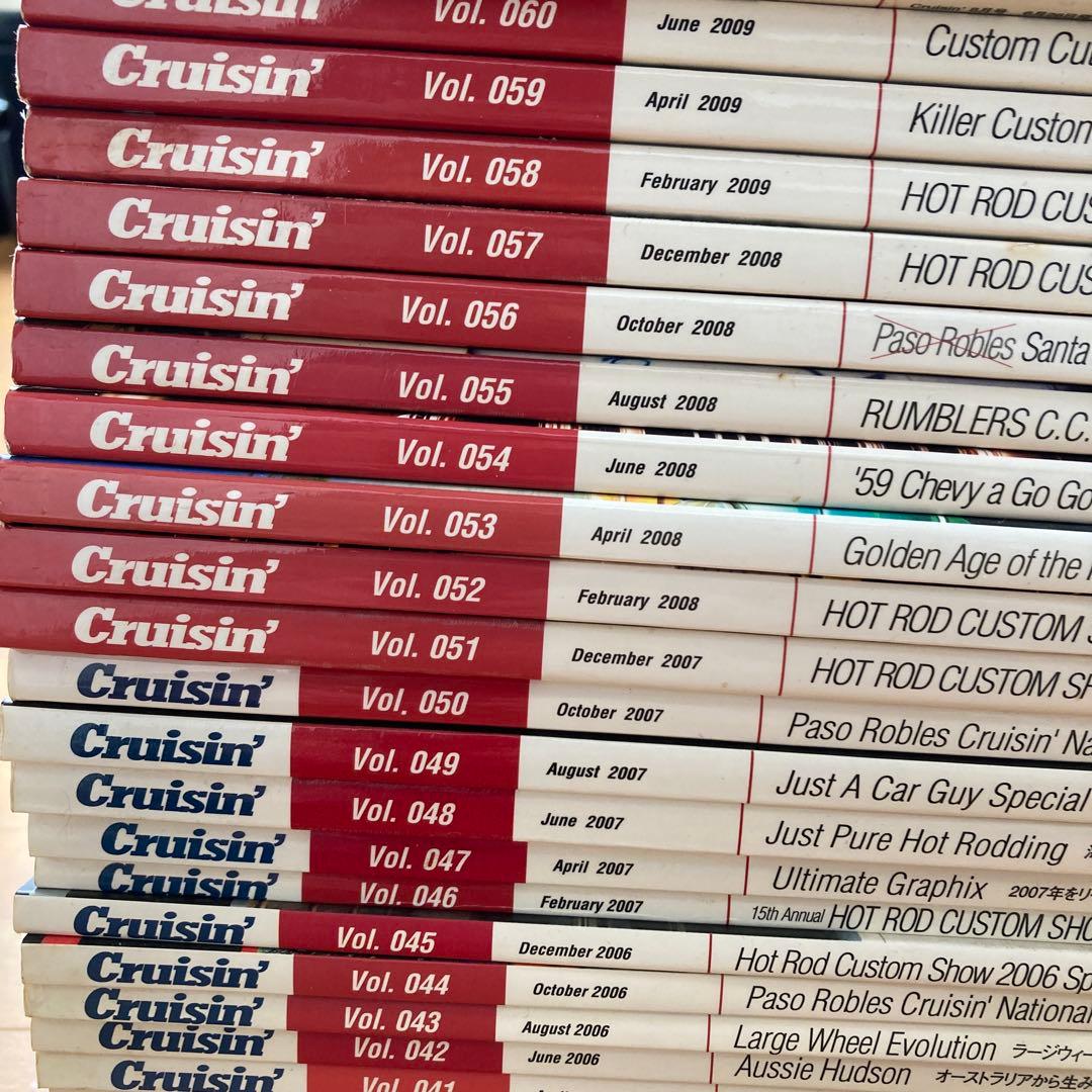 Cruisin クルージン　アメ車　旧車　雑誌　バラ売り可