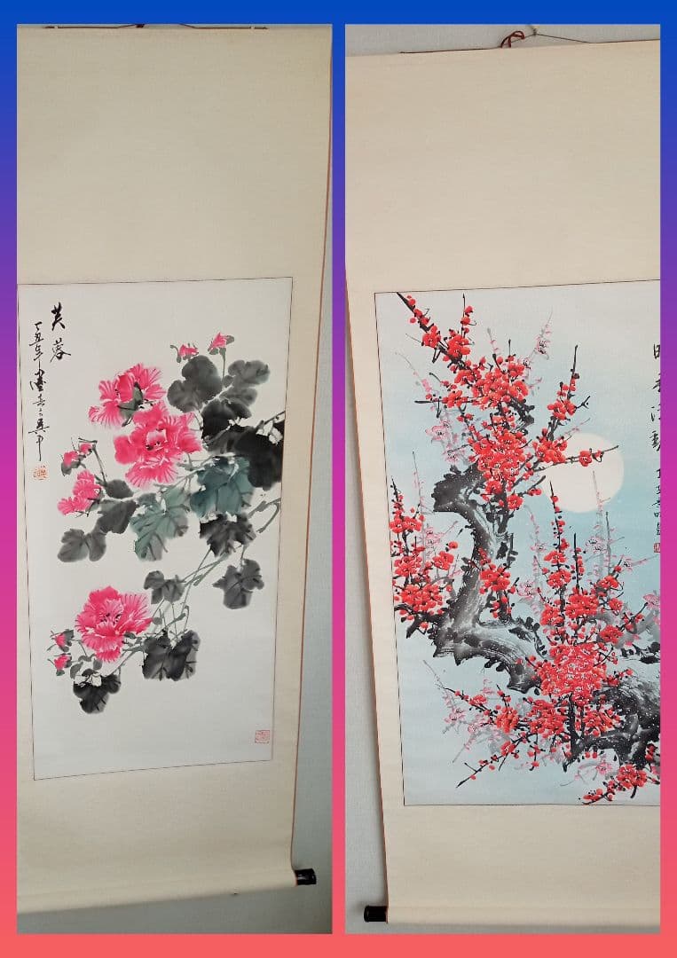 掛け軸