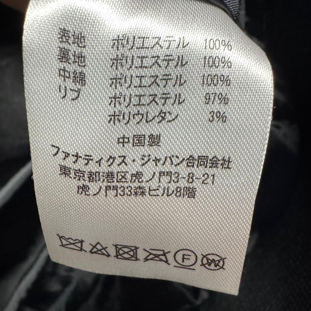 Softbank スタジャン　majestic ホークス　グラウンドコート　20