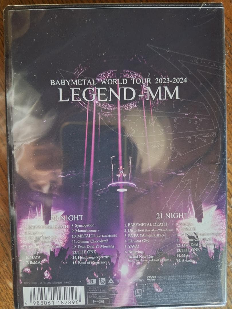 BABYL「WORLD TOUR LEGEND - MM」DVD