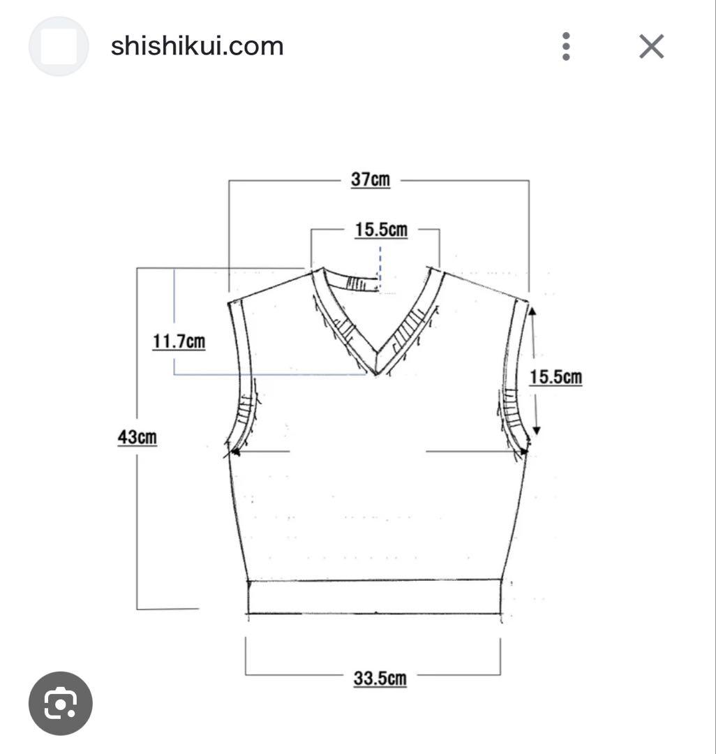 トップス SHISHIKUI Bui