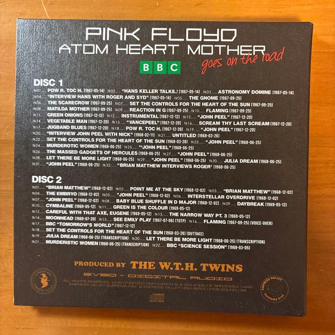 Pink Floyd/英国放送協会実況録音盤