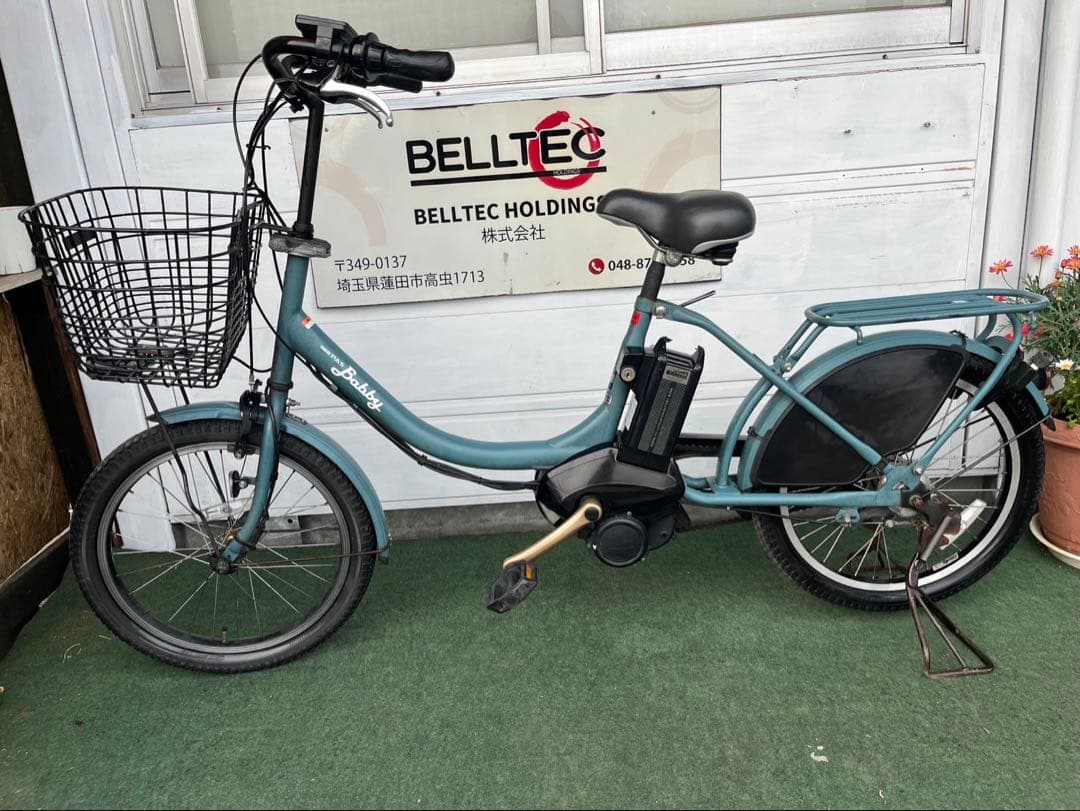 YAMAHA PAS Babby 電動自転車 3人乗り対応モデル